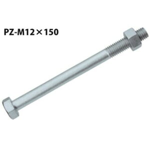 JlV PZ Z}[NZp{g PZ-M12×150 100{ 440-4812 b  \ y