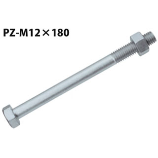 カネシン PZ Zマーク六角ボルト PZ-M12×180 100本 440-4813 基礎 内装 構造金物 土台 ボルト
