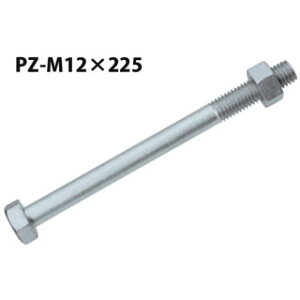JlV PZ Z}[NZp{g PZ-M12×225 100{ 440-4815 b  \ y