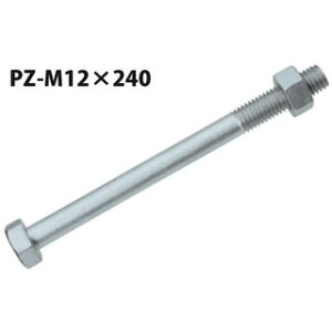 JlV PZ Z}[NZp{g PZ-M12×240 100{ 440-4816 b  \ y