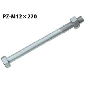 JlV PZ Z}[NZp{g PZ-M12×270 100{ 440-4818 b  \ y