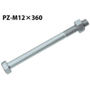 JlV PZ Z}[NZp{g PZ-M12×360 50{ 440-4823 b  \ y