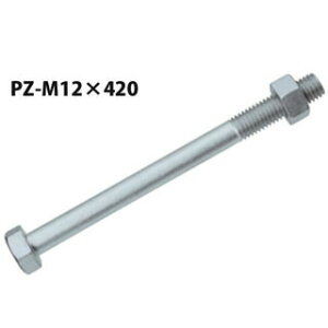 JlV PZ Z}[NZp{g PZ-M12×420 50{ 440-4825 b  \ y