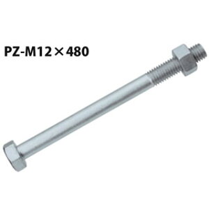 JlV PZ Z}[NZp{g PZ-M12×480 50{ 440-4827 b  \ y
