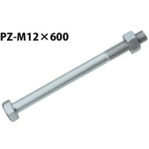 JlV PZ Z}[NZp{g PZ-M12×600 30{ 440-4828 b  \ y