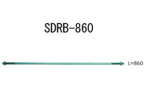JiC ϗ50˂{g SDRB-860 10{ 442-1286 b  \ y