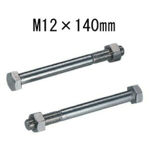 ^iJ XeZp{gM12 M12×140mm 50{ 441-4140 b  \ y