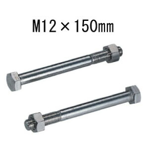 ^iJ XeZp{gM12 M12×150mm 50{ 441-4150 b  \ y