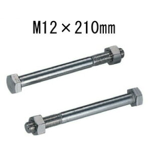 ^iJ XeZp{gM12 M12×210mm 50{ 441-4210 b  \ y