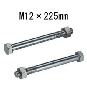 ^iJ XeZp{gM12 M12×225mm 50{ 441-4225 b  \ y