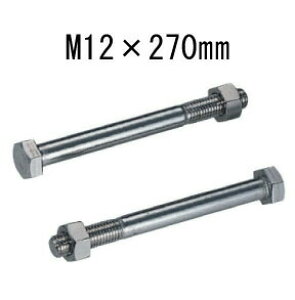 ^iJ XeZp{gM12 M12×270mm 50{ 441-4270 b  \ y