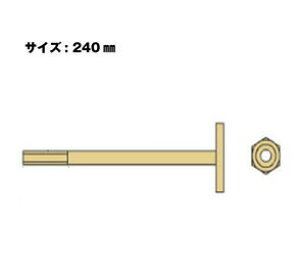 Z [bg Zt{gM16 M16×240mm 20{ 416-1240 b  \ y