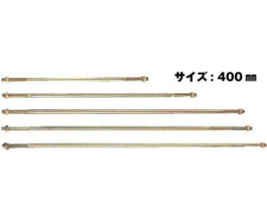 Z [bg ZlW{gM16 M16×400mm 10{ 416-2400 b  \ y