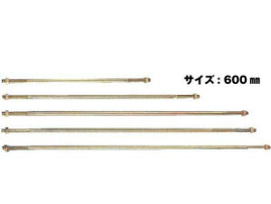 Z [bg ZlW{gM16 M16×600mm 10{ 416-2600 b  \ y