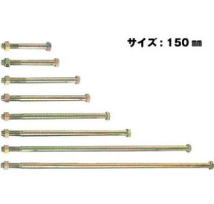 Z [bg ZZp{g M16 M16×150mm 50{ 417-3150 b  \ y