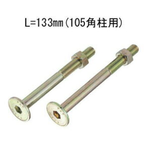 ^iJ }`{g L=133mm 105pp 100{ 441-8963 b  \ y