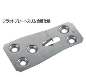 ^iJ tbgv[gXdl 441-0112 100 b  \ y