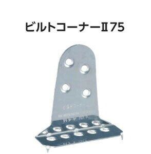 JiC rgR[i[2 75 idlj 442-9541 100 b  \ y