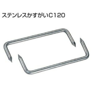 ^iJ XeX C-120 441-4502 100{ b  \ y