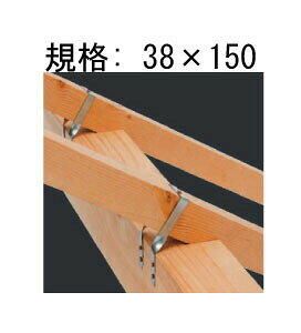 JlV ؃NvE2 38×150 200 440-8315 b  \ y