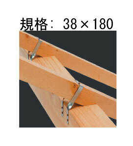 JlV ؃NvE2 38×180 200 440-8318 b  \ y