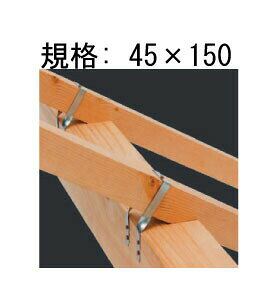 JlV ؃NvE2 45×150 200 440-8615 b  \ y