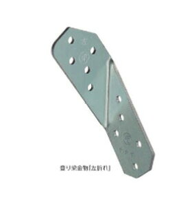 JiC o E BNH-LR 20ZbgiEe20j 442-1055 b  \ y