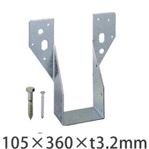 ^iJ 󂯋 cȂ @105Зp 105×360×t3.2mm 10 441-8826 b  \ y
