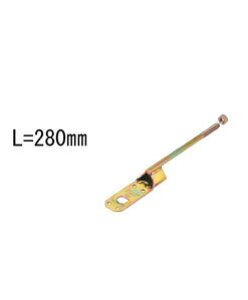 IRS Hq M12 L=280mm 443-3528 50{ b  \ y