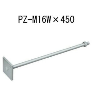 JlV PZt{g PZ-M16W×450 10{ 440-4831 b  \ y