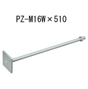 JlV PZt{g PZ-M16W×510 10{ 440-4832 b  \ y