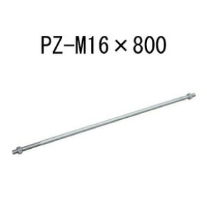 JlV PZ˂{g PZ-M16×800 10{ 440-4829 b  \ y