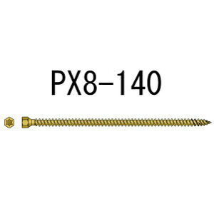 {p[ pl[hX PX8-140 100{ 403-5882 b  \ y