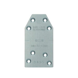 JlV wv[gZMGiǍ^Cvj SP-ZMG 440-3999 100 b  \ y