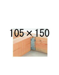 IRS IRASt󂯁E󂯋 105×150 20 443-1625 b  \ y