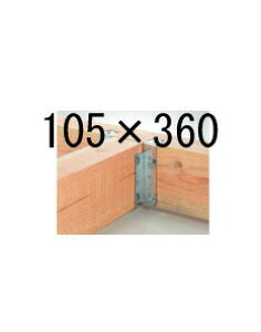 IRS IRASt󂯁E󂯋 105×360 20 443-1646 b  \ y