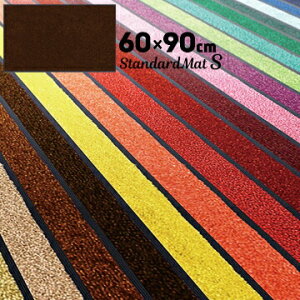 N[ebNX  O փ}bgX^_[h}bgS60×90cm/sN//IW//F//F//F1ʃS ~ GgX h {KLEEN-TEX Standard Mat S