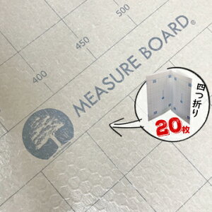 GGt W[{[h l܂203mm900×1800mmW[@\t{{[h XP[ [[ K{ {[h i{[