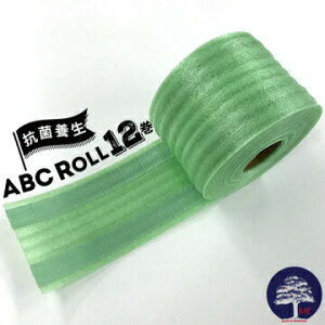 GGt MF ABC[12100mm×10mۂ锭AV[g