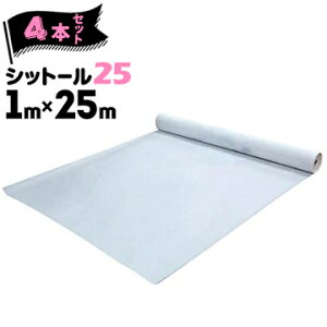 GGt MF hV[g Vbg[25yn/_SȂz1000mm×25m4{MF Oǉn