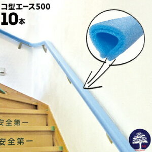 GGt MF R^G[X 50010{{L10`40mm500mmփhA hAnh Ki̎萠 肷Ȃǂ̗{Jo[ یJo[