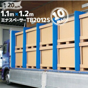 ~iXy[T[  ~YTB2012S20mm×1100mm×1200mm4pR[i[Jbg10ɏ zpi z pi  {pi Ɩp