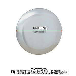 L쏊 Y 50Mp ΏpWMOKI  YpW  Ώ MOKI
