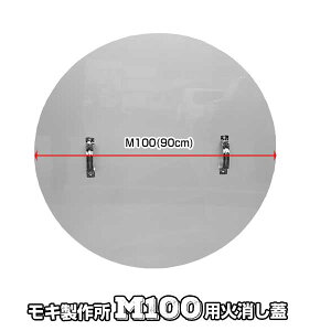 L쏊 Y 100Mp ΏpWMOKI  YpW  Ώ MOKI