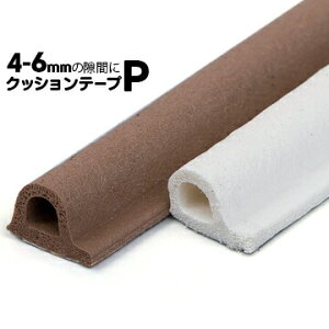 pltH NbVe[vPi4~6mmԑΉjzCg uE50m×2{Zbg