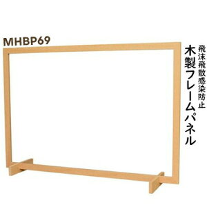  ؐgAN򖗊Uh~plMHBP69647×947mme[u JE^[p ANpl1