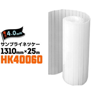 ZvXebN TvClcP[y ǂȂzHK400604.0mmTCY1310mm×25mڕt600g/m21{~̕ނ{ [v_V[g