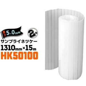 ZvXebN TvClcP[y ǂȂzHK501005mmTCY1310mm×15mڕt1000g/m22{~̕ނ{ [v_V[g