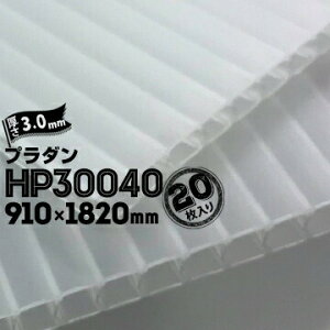 y@l菤izZvXebN TvC HP30040 203.0mm910mm×1820mmi`vxj v_ vxj \ i{[v_ { { Ǘ{