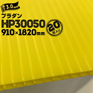 y@l菤izZvXebN TvC HP30050 203.0mm910mm×1820mmCG[vxj v_ vxj \ i{[v_ { { Ǘ{